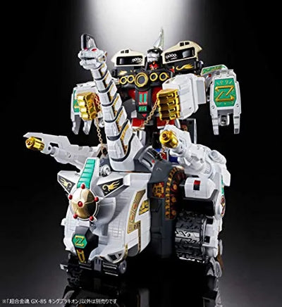 Kyouryuu Sentai Zyuranger - Juukishin King Brachion - Soul of Chogokin GX-85 (Bandai)ㅤ – Bandai – ActionFigureBrasil — detalhe do produto