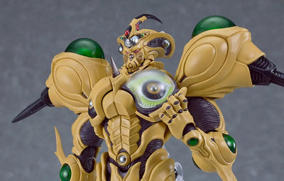 Kyoushouku Soukou Guyver - Guyver Gigantic - Figma (No.671) (Good Smile Company, Max Factory) [Shop Exclusive]ㅤ – Max Factory – ActionFigureBrasil — detalhe do produto