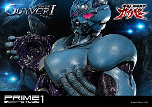 Kyoushouku Soukou Guyver - Guyver I - Premium Bust PBGV-01 (Prime 1 Studio)ㅤ – Prime 1 Studio – ActionFigureBrasil