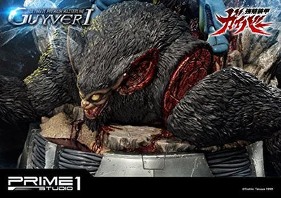 Kyoushouku Soukou Guyver - Guyver I - Ramotith - Ultimate Premium Masterline UPMGV-01 - 1/4 (Prime 1 Studio)ㅤ – Prime 1 Studio – ActionFigureBrasil — close