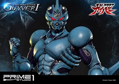 Kyoushouku Soukou Guyver - Guyver I - Ramotith - Ultimate Premium Masterline UPMGV-01 - 1/4 (Prime 1 Studio)ㅤ – Prime 1 Studio – ActionFigureBrasil — iluminação de estúdio