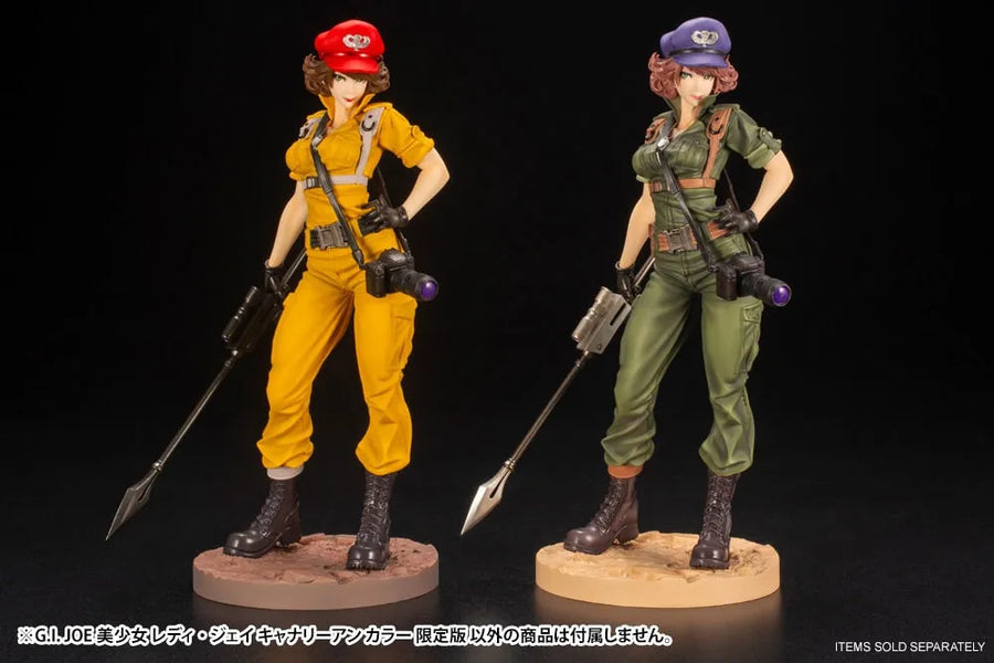 Lady Jaye (Canary Ann Color Variant) Bishoujo - LIMITED EDITION – Kotobukiya – ActionFigure Brasil
