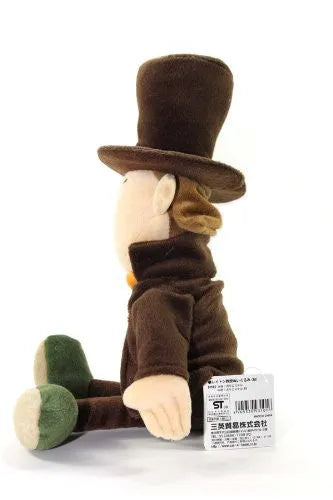 Layton Kyouju to Eien no Utahime - Hershel Layton - Plush (Size Medium) (San-ei)ㅤ – Sanei – ActionFigureBrasil — close