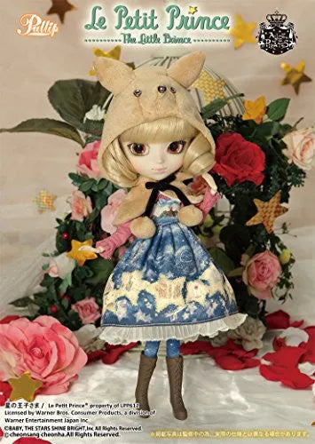 Le Petit Prince - Le Renard - Pullip - Pullip (Line) P-160 - 1/6 - Le Petit Prince x ALICE and the PIRATES (Groove)ㅤ – Groove – ActionFigureBrasil — ângulo diferente