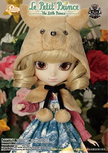 Le Petit Prince - Le Renard - Pullip - Pullip (Line) P-160 - 1/6 - Le Petit Prince x ALICE and the PIRATES (Groove)ㅤ – Groove – ActionFigureBrasil — close