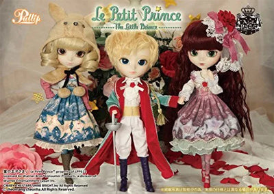 Le Petit Prince - Le Renard - Pullip - Pullip (Line) P-160 - 1/6 - Le Petit Prince x ALICE and the PIRATES (Groove)ㅤ – Groove – ActionFigureBrasil — detalhe do produto