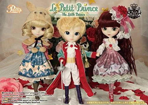Le Petit Prince - Le Renard - Pullip - Pullip (Line) P-160 - 1/6 - Le Petit Prince x ALICE and the PIRATES (Groove)ㅤ – Groove – ActionFigureBrasil
