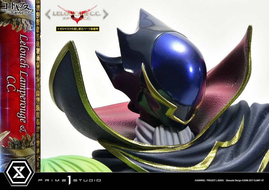 Lelouch Lamperouge & C.C. (Lelouch Lamperouge & C.C.Regular Version) CODE GEASS Lelouch of the Rebellion R2 – Prime1Studio – ActionFigure Brasil