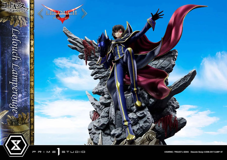 Lelouch Lamperouge (Lelouch Lamperouge) CODE GEASS Lelouch of the Rebellion R2 – Prime1Studio – ActionFigure Brasil