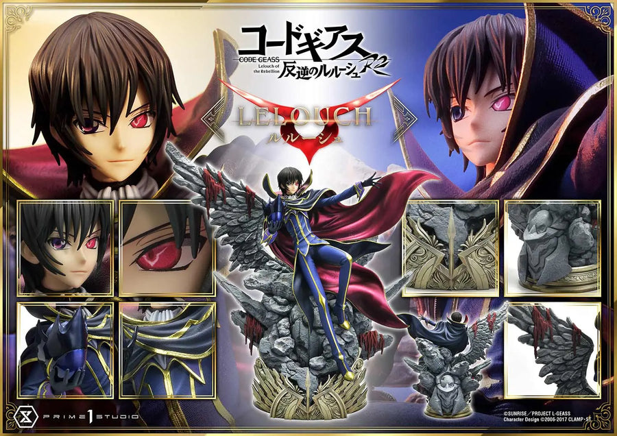Lelouch Lamperouge (Lelouch Lamperouge) CODE GEASS Lelouch of the Rebellion R2 – Prime1Studio – ActionFigure Brasil