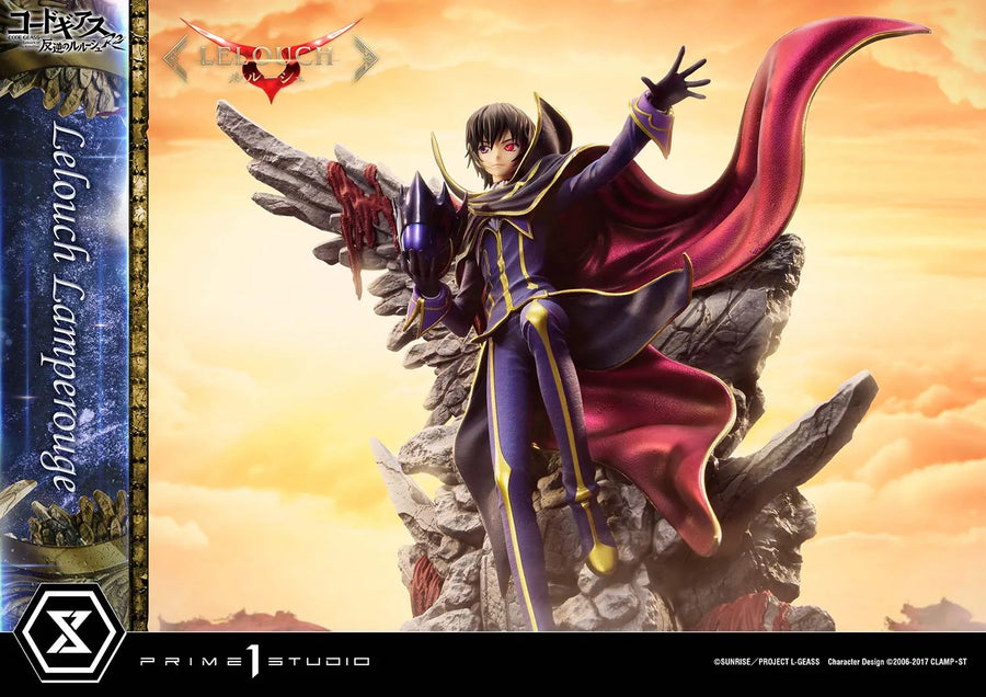 Lelouch Lamperouge (Lelouch Lamperouge) CODE GEASS Lelouch of the Rebellion R2 – Prime1Studio – ActionFigure Brasil
