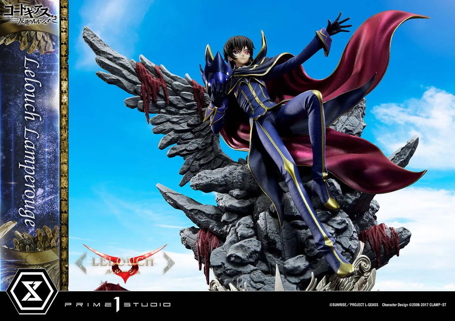 Lelouch Lamperouge (Lelouch Lamperouge) CODE GEASS Lelouch of the Rebellion R2 – Prime1Studio – ActionFigure Brasil