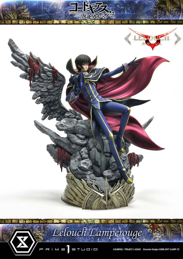 Lelouch Lamperouge (Lelouch Lamperouge) CODE GEASS Lelouch of the Rebellion R2 – Prime1Studio – ActionFigure Brasil