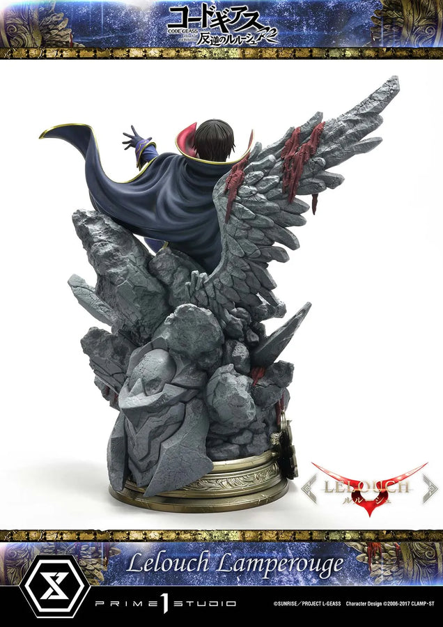 Lelouch Lamperouge (Lelouch Lamperouge) CODE GEASS Lelouch of the Rebellion R2 – Prime1Studio – ActionFigure Brasil