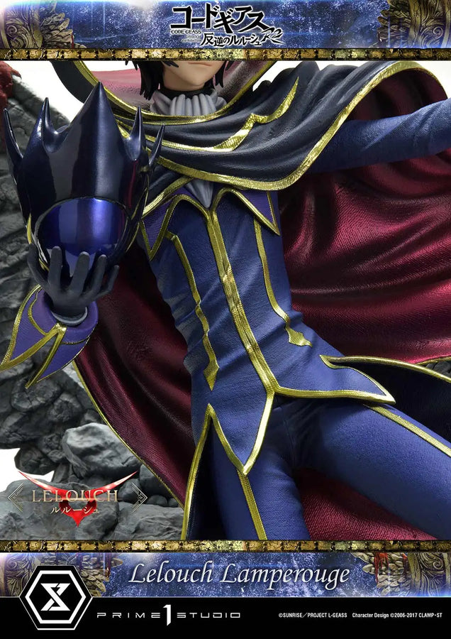 Lelouch Lamperouge (Lelouch Lamperouge) CODE GEASS Lelouch of the Rebellion R2 – Prime1Studio – ActionFigure Brasil