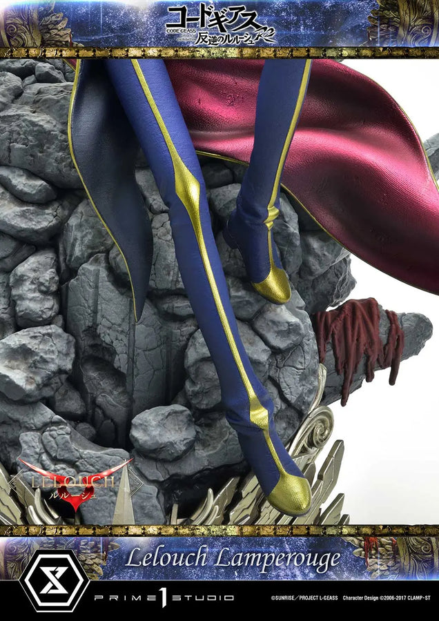 Lelouch Lamperouge (Lelouch Lamperouge) CODE GEASS Lelouch of the Rebellion R2 – Prime1Studio – ActionFigure Brasil