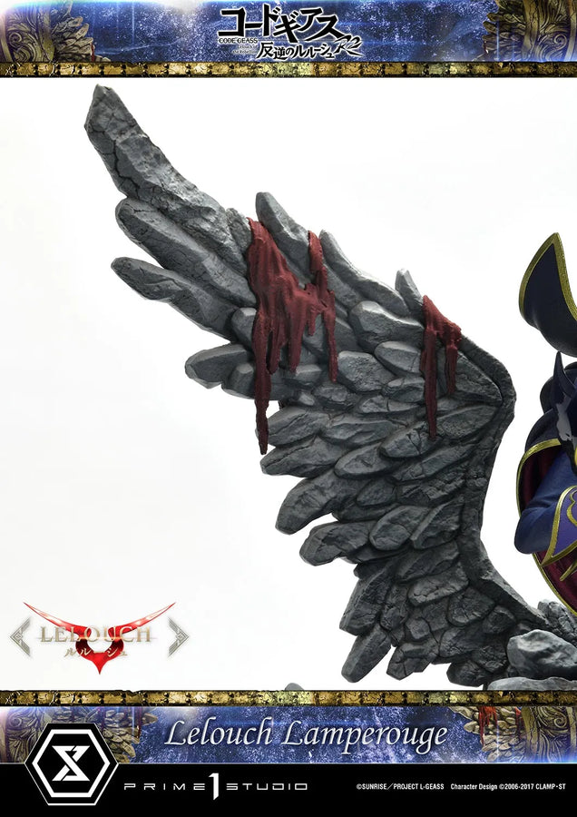 Lelouch Lamperouge (Lelouch Lamperouge) CODE GEASS Lelouch of the Rebellion R2 – Prime1Studio – ActionFigure Brasil