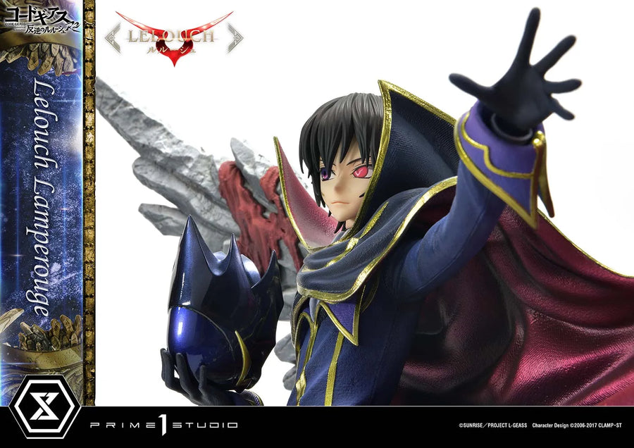 Lelouch Lamperouge (Lelouch Lamperouge) CODE GEASS Lelouch of the Rebellion R2 – Prime1Studio – ActionFigure Brasil