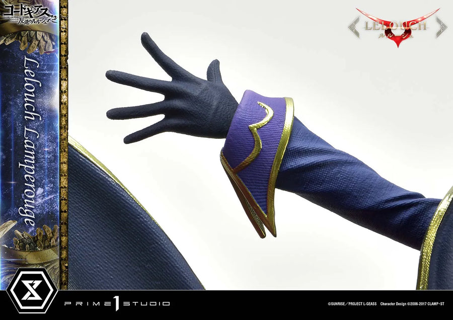 Lelouch Lamperouge (Lelouch Lamperouge) CODE GEASS Lelouch of the Rebellion R2 – Prime1Studio – ActionFigure Brasil