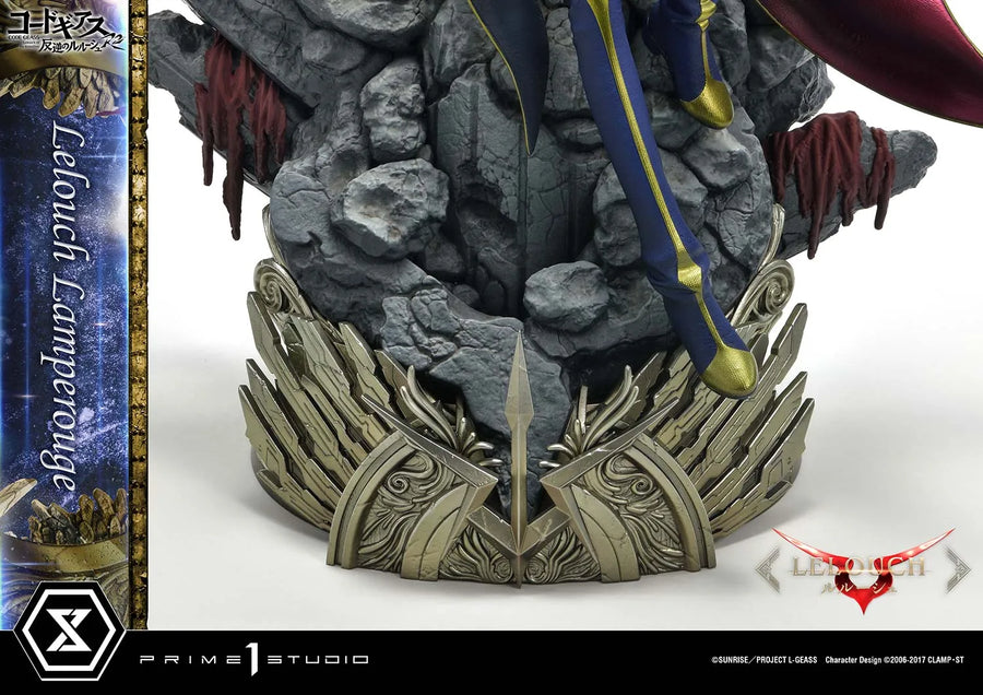 Lelouch Lamperouge (Lelouch Lamperouge) CODE GEASS Lelouch of the Rebellion R2 – Prime1Studio – ActionFigure Brasil