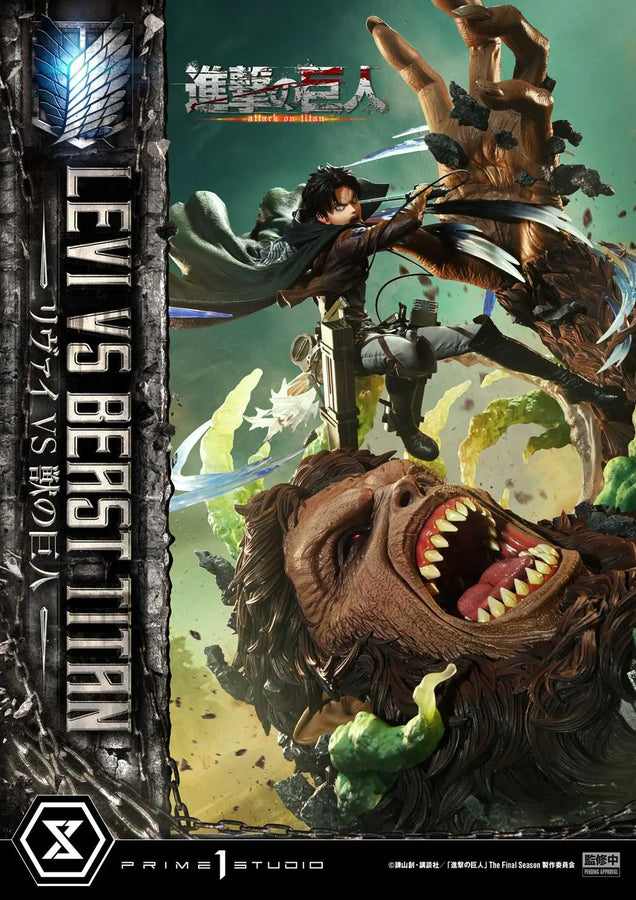 Levi versus Beast Titan (Bonus Version) TV animation Attack on Titan – Prime1Studio – ActionFigure Brasil