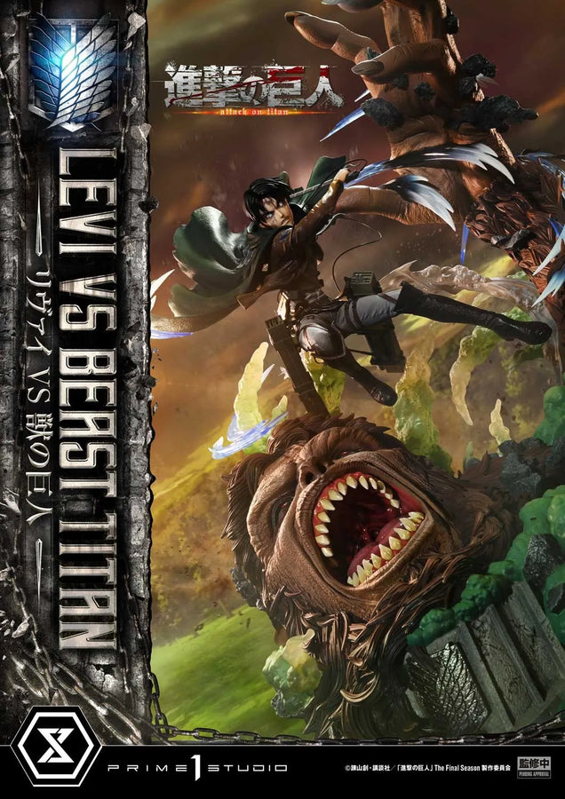 Levi vs. Beast Titan (Bonus Version) - LIMITED EDITION: TBD – Prime 1 Studio – ActionFigure Brasil