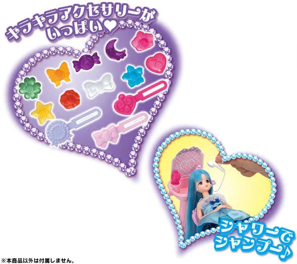 Licca-chan - Beauty Houseㅤ – Takara Tomy – ActionFigureBrasil