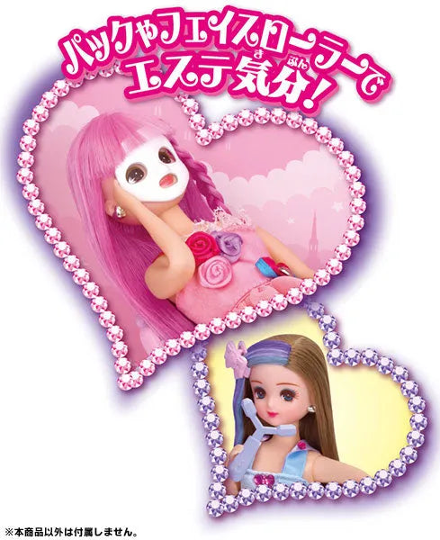 Licca-chan - Beauty Houseㅤ – Takara Tomy – ActionFigureBrasil