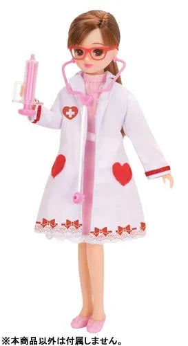 Licca-chan Byouin Doctor Set (DOLL ACCESSORY)ㅤ – Takara Tomy – ActionFigureBrasil