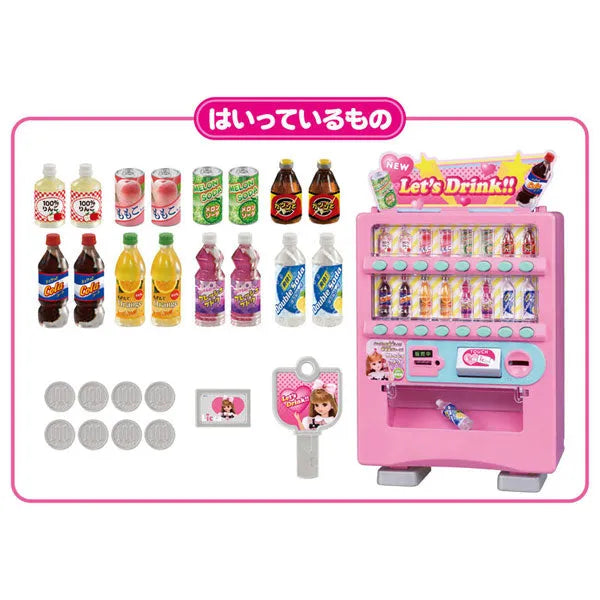 Licca-chan DeruDeru Vending Machine(Provisional Pre-order)ㅤ – Takara Tomy – ActionFigureBrasil