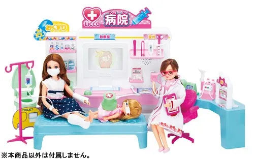 Licca-chan DokiDoki Choushinki! Licca-chan Byouinㅤ – Takara Tomy – ActionFigureBrasil