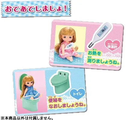 Licca-chan DokiDoki Choushinki! Licca-chan Byouinㅤ – Takara Tomy – ActionFigureBrasil