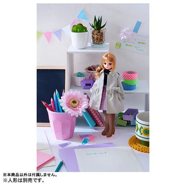 Licca-chan - Doll Clothes - LW-17 - Feel the Wind (Takara Tomy)ㅤ – Takara Tomy – ActionFigureBrasil