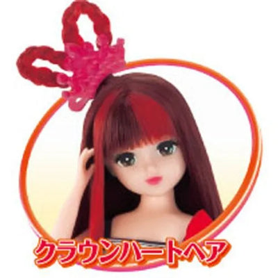 Licca-chan - Emily-chan - Hair Color Change (Takara Tomy)ㅤ – Takara Tomy – ActionFigureBrasil — embalagem