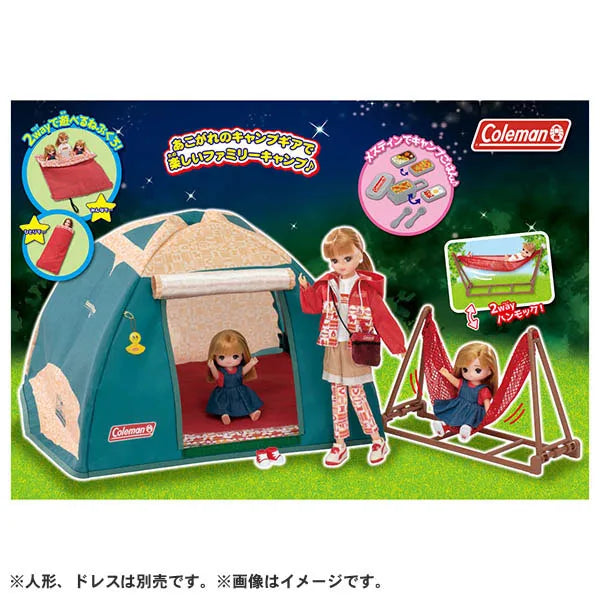 Licca-chan Exciting Overnight Campingㅤ – Takara Tomy – ActionFigureBrasil