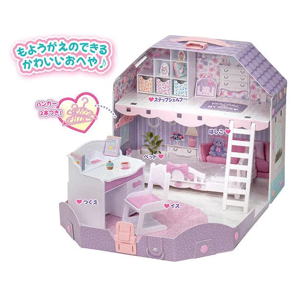 Licca-chan Has a Loft! Dreamy Licca-chan Roomㅤ – Takara Tomy – ActionFigureBrasil