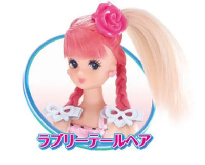 Licca-chan - Hina-chan - Hair Color Change (Takara Tomy)ㅤ – Takara Tomy – ActionFigureBrasil — embalagem