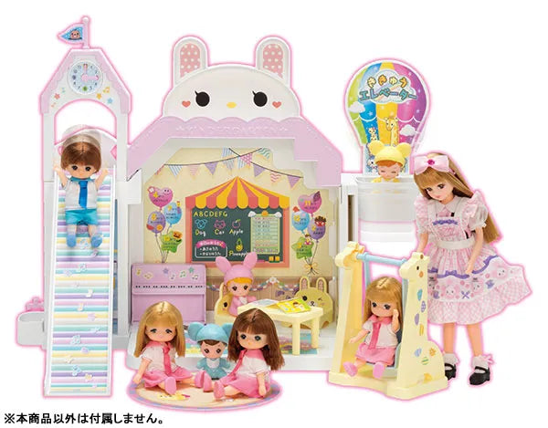 Licca-chan House - Loong Slide Happy Kindergartenㅤ – Takara Tomy – ActionFigureBrasil