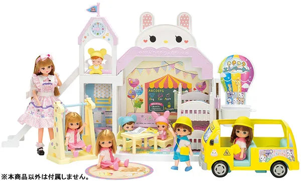 Licca-chan House - Loong Slide Happy Kindergartenㅤ – Takara Tomy – ActionFigureBrasil