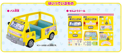 Licca-chan - Kindergarten Happy Busㅤ – Takara Tomy – ActionFigureBrasil
