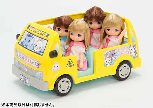 Licca-chan - Kindergarten Happy Busㅤ – Takara Tomy – ActionFigureBrasil