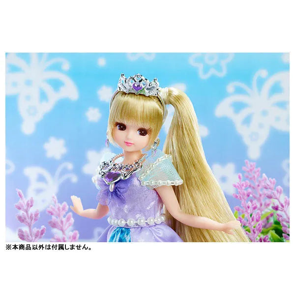 Licca-chan - LD-04 - Lavender Butterfly (Takara Tomy)ㅤ – Takara Tomy – ActionFigureBrasil