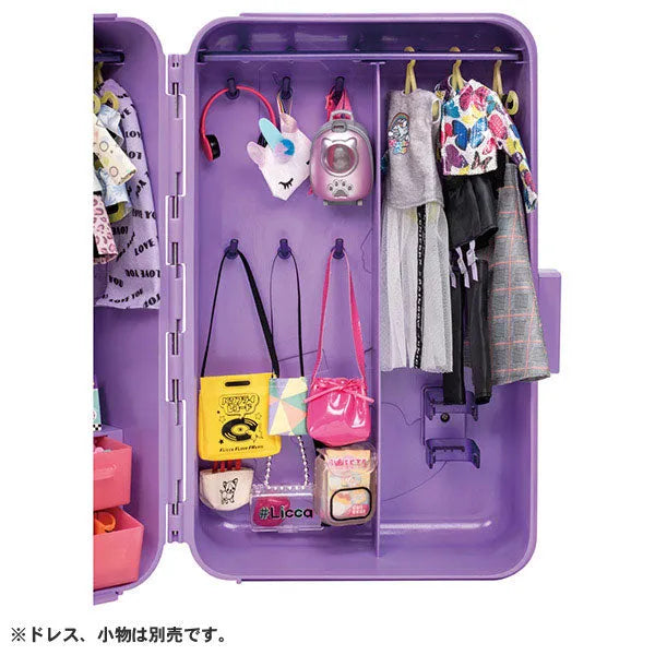 Licca-chan #Licca #Clothing Trunkㅤ – Takara Tomy – ActionFigureBrasil