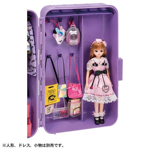 Licca-chan #Licca #Clothing Trunkㅤ – Takara Tomy – ActionFigureBrasil