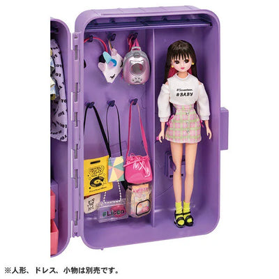 Licca-chan #Licca #Clothing Trunkㅤ – Takara Tomy – ActionFigureBrasil — ambientada