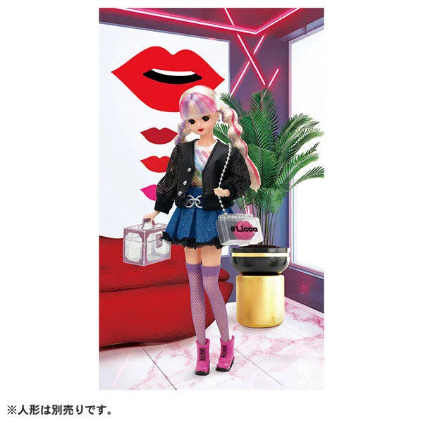 Licca-chan #Licca #Spicy Lip Wearㅤ – Takara Tomy – ActionFigureBrasil