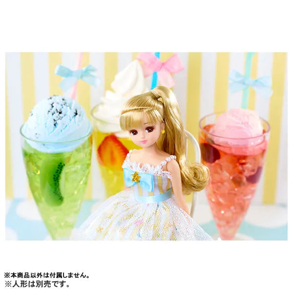 Licca-chan LW-04 Colorful Starㅤ – Takara Tomy – ActionFigureBrasil