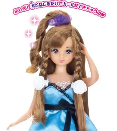 Licca-chan - Maria-chan - Mote Kawa Curl (Takara Tomy)ㅤ – Takara Tomy – ActionFigureBrasil
