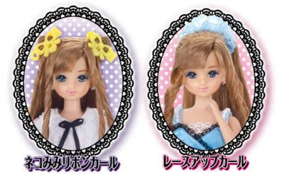 Licca-chan - Maria-chan - Mote Kawa Curl (Takara Tomy)ㅤ – Takara Tomy – ActionFigureBrasil — com base expositora