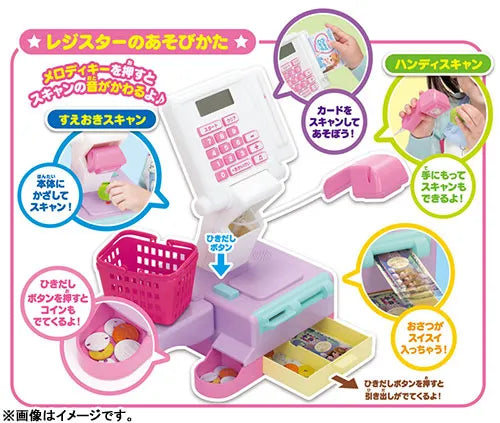 Licca-chan Osatsu Suitto Shopping Registerㅤ – Takara Tomy – ActionFigureBrasil